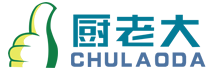 厨老大